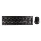 Kit teclado e mouse sem fio preto kross km558v1