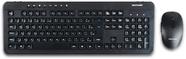Kit Teclado e Mouse sem fio recarregável Multilaser TC250