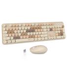 Kit Teclado e Mouse Sem Fio UBOTIE - Design Milk Tea
