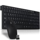 Kit Teclado e Mouse Sem Fio Usb Wireless 2.4ghz Multimídia Abnt2 Pc Notebook Mac (Preto)