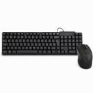 Kit Teclado e Mouse Sem Fio Wireless ABNT2 Ergonômico Silencioso Kit Teclado e Mouse Sem Fio Wireless ABNT2 Ergonômico Silencioso
