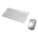 Kit Teclado E Mouse Slim Sem Fio Prateado Português 2.4gh KA685