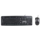 Kit Teclado e Mouse Usb Hoopson Com fio Pra Computador