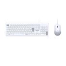 Kit Teclado E Mouse Usb Pcyes Soft Branco - Cabo 2 Metros - Pcosf2W
