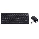 Kit Teclado e Mouse Wireless sem Fio Teclas Slim Preto Kit Teclado e Mouse Wireless sem Fio Teclas Slim Preto