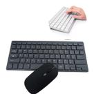 Kit Teclado Mouse Bluetooth Tablet Android Phone Smartv Kit Teclado Mouse Bluetooth Tablet Android Phone Smartv