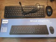 Kit Teclado + Mouse Phlips c/ fio C264 Wired Simplicity - Philips Kit Teclado + Mouse Phlips c/ fio C264 Wired Simplicity - Philips