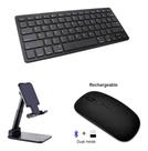 Kit Teclado Mouse Recarregável + Suporte Tablet A8 X200/X205 Kit Teclado Mouse Recarregável + Suporte Tablet A8 X200/X205