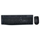 Kit Teclado Mouse Sem Fio Conexão USB 1600 DPI Slim PC Notebook TC270 Multilaser
