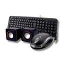 Kit Teclado Mouse USB Com Fio + Caixa De Som Para Computador Completo