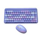Kit Teclado Mouse Wireles Sem Fio Usb Bluetooth Colouful Ley-176a Roxo