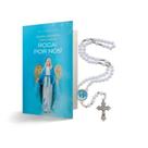 Kit terço nossa senhora das graças (pérola branca 6mm) + folheto oracional Kit terço nossa senhora das graças (pérola branca 6mm) + folheto oracional
