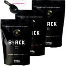 KiT Tereré 3 Pacotes Black Erva Mate Personalizado Gourmet Premium Escolha sua Combinação