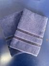 Kit Toalha de banho casain c/2