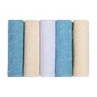 Kit Toalhinha De Boca Azul 5 Pçs Atoalhado 22Cm X 22Cm Papi