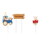 Kit Topo de Bolo com Balão Festa Fazendinha - 01 kit - Cromus - Rizzo