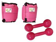 Kit Tornozeleira 5KG Nylon Rosa + Halteres 5KG Rosa