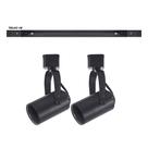 Kit trilho 1m + 2 spots GU10/MR16 Preto Troca lâmpada