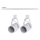 Kit trilho 1m + 2 spots PAR20 Branco Troca lâmpada