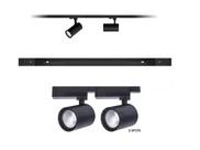 Kit Trilho Eletrificado 1 Metro + 2 Spots De 7w Preto 6000k