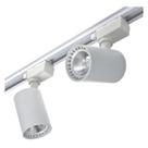 Kit trilho eletrificado 1m + 2 spots 7w branco frio 6000k bivolt direcionavel