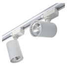 KIT TRILHO ELETRIFICADO 1M + 2 SPOTS 7W BRANCO Quente 3000K BIVOLT DIRECIONAVEL