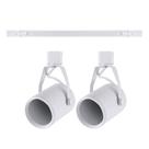 Kit trilho eletrificado 1m 2 spots Par20 E27 Branco Troca lâmpada