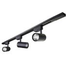 Kit Trilho Eletrificado 21w 6500k Viena Luz