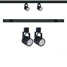 Kit Trilho Eletrificado 50 centimetros + 2 Spots Gu10 Bivolt PRETO