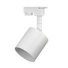 Kit Trilho Taschibra Com 3 Spot Track Ar70 Gu10 Bivolt Branco