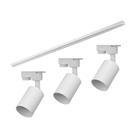 Kit Trilho Taschibra Com 3 Spot Track Mr16 Gu10 Bivolt Branco