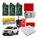 Kit Troca De Óleo 5w30 Mobi 1.0 4c 2016 2017 2018 2019 2020