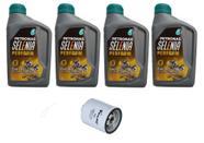 Kit Troca De Óleo + Filtro Volkswagen Fox Crossfox Spacefox Kit Troca De Óleo + Filtro Volkswagen Fox Crossfox Spacefox
