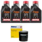 Kit Troca de Óleo Motor 4 Litros Motul 7100 10w40 Sintético + Filtro Mahle Oc1019 Versys Xj6 R3 Mt03 Mt07 Mt09 CB 1000 Kit Troca de Óleo Motor 4 Litros Motul 7100 10w40 Sintético + Filtro Mahle Oc1019 Versys Xj6 R3 Mt03 Mt07 Mt09 CB 1000