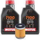 Kit Troca de Óleo Motor Xtz Lander 250 Teneré Fazer 250 Motul 7100 20w50 5000 + Filtro de Óleo Kit Troca de Óleo Motor Xtz Lander 250 Teneré Fazer 250 Motul 7100 20w50 5000 + Filtro de Óleo