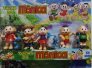Kit Turma Da Mônica Com 5 Personagens - Bonecos Favorito (5)