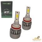 Kit Ultra Led Kywan 8000 Lumens 12v 24v 6000k H4 H8 H11