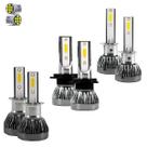 Kit Ultra Led Montana 2011/20 22000Lm 6500k Alto Baixo Milha