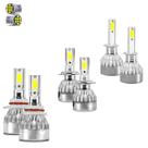 Kit Ultra Led Vw Spacefox 2010/2016 20000Lm Alto Baixo Milha