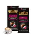 Kit União 20 Cápsulas de Café Amaro Intensidade 12 p/Máq Nespresso Kit União 20 Cápsulas de Café Amaro Intensidade 12 p/Máq Nespresso