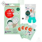 Kit Vacina Xô Febre 4 Compressas para bebê Original + Pikluc Vacina sem dor Likluc
