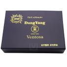 Kit Ventosa c/ 17 Copos - Dong Yang