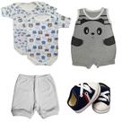 Kit Verão Roupa de Bebê 5 Peças Body Macacão Regata e Short