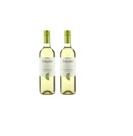 Kit Vinho Chilano Sauvignon Blanc Branco Seco 750ml 2uni