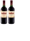 Kit Vinho Quinta Do Morgado Tinto Suave 750ml 2 unidades