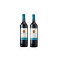 Kit Vinho Santa Helena Malbec Reservado Tinto Seco 750ml 2un