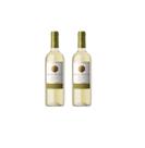 Kit Vinho Santa Helena Sauvignon Blanc Reservado 750ml 2uni Kit Vinho Santa Helena Sauvignon Blanc Reservado 750ml 2uni