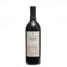 Kit Vinho Tinto Bordô Seco & Branco Niágara Seco Masotti Kit Vinho Tinto Bordô Seco & Branco Niágara Seco Masotti