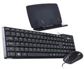 Kit Vinik c/Apoio P/Leitura e Tablet + Teclado e Mouse com Fio Usb DT150 Kit Vinik c/Apoio P/Leitura e Tablet + Teclado e Mouse com Fio Usb DT150