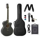 Kit Violão Strinberg Sa200 + Caixa De Som E Acessórios Kit Violão Strinberg Sa200 + Caixa De Som E Acessórios